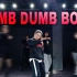 DUMB DUMB BOMB-The9刘雨昕+安崎part副歌翻跳