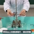 实验7 粗盐中难溶性杂质的去除（蒸发)(16)