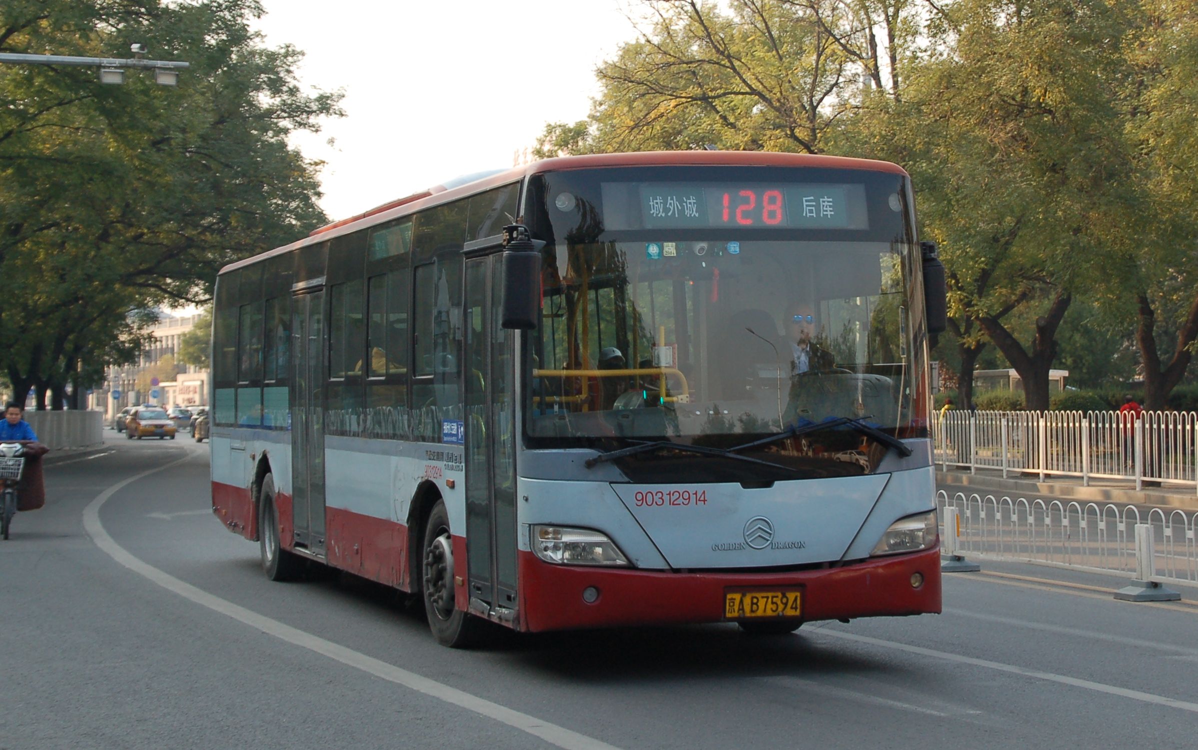 帝都风景北京公交povpart64128路全程pov城外诚后库