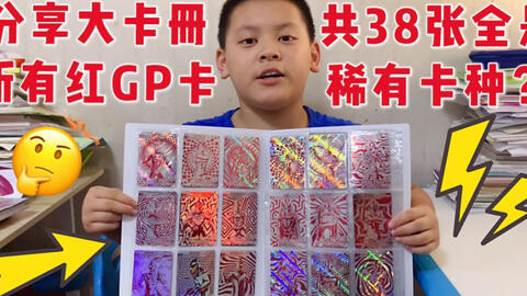 7803ff33a920e70db9dad46c65f6c40d2a2e15c4.jpg@480w_270h_1c
