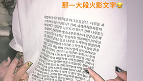 780456746a074c72a4ca3acd2e0abd82bcaa960e.jpg@280w_158h_1c_100q.jpg