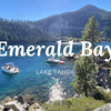 北加州太浩湖Emerald Bay