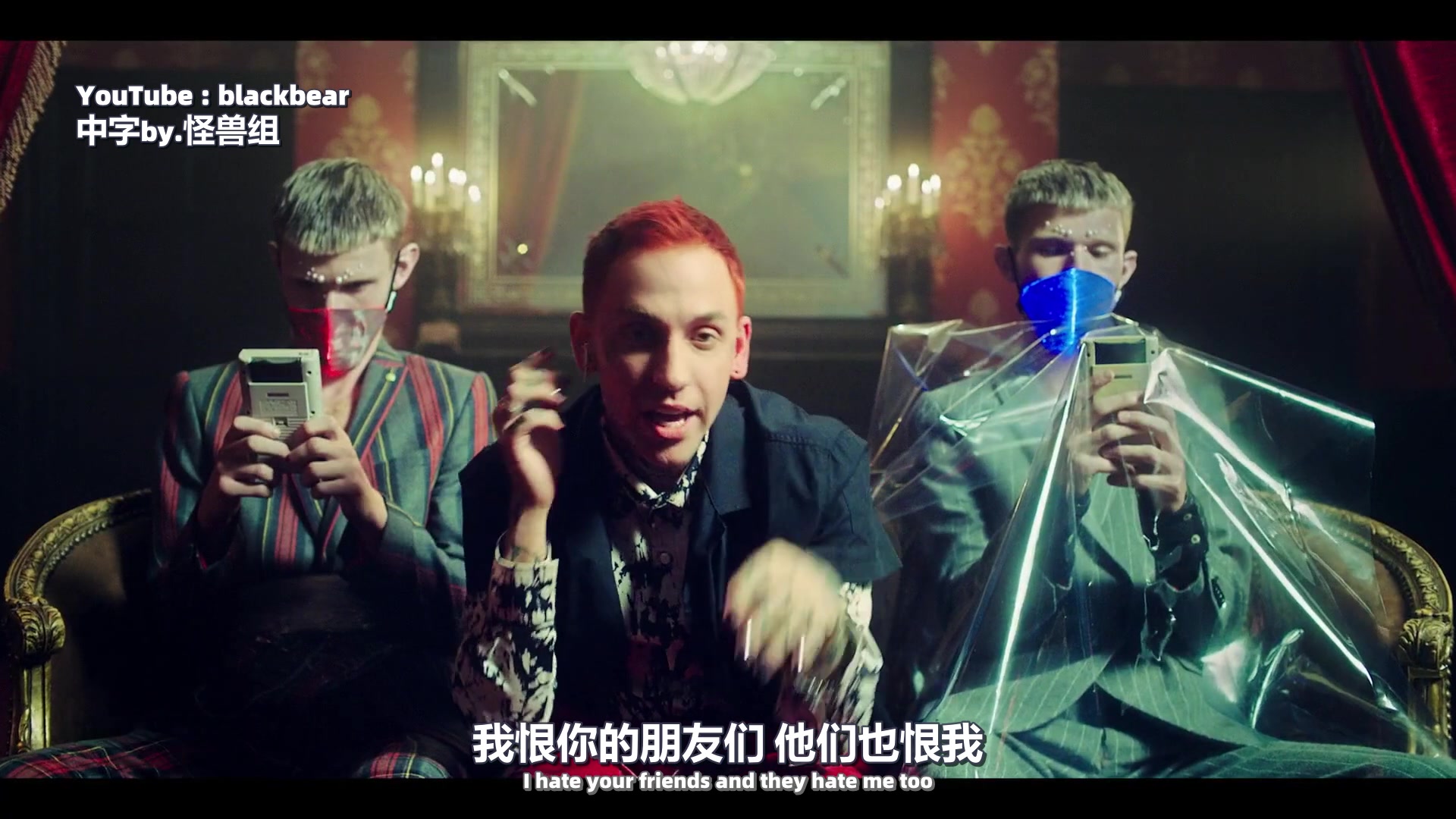 blackbear照片,blackbear图片 blackbear的hotgirlbummer又出一mv真的好好听
