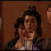 鱼玄机被“孔孟”之人蓄意刁难侮辱  唐朝豪放女cut18 邵氏经典女权意识古风 唐朝著名才女诗人鱼玄机 夏文汐万梓良（邵逸夫公司出品