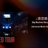Taylor Swift RED stadium tour!!!（red tour DVD）可以说是很官方+收藏了【今天