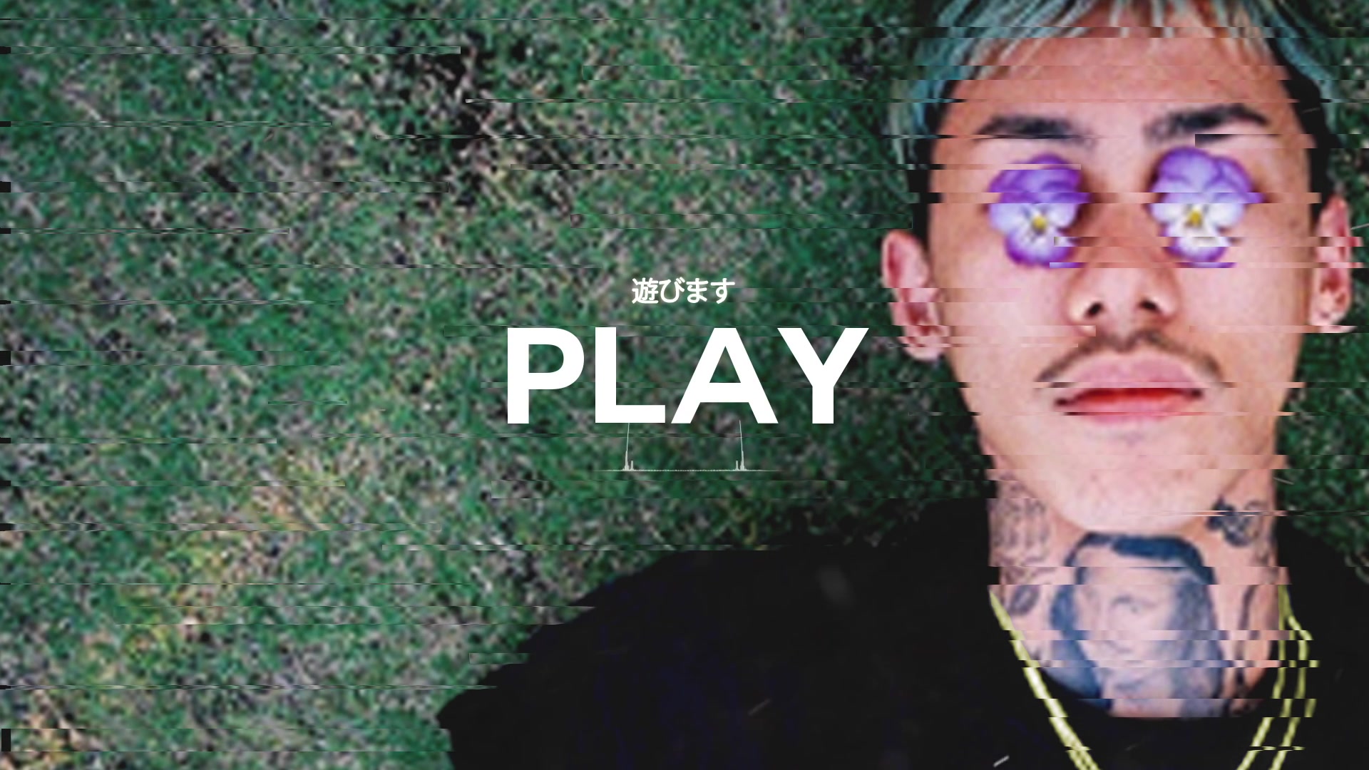 kohh x keith ape type beat - play