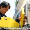 子欲养而亲不待是子女最大的遗憾，趁老人还在多回家看看