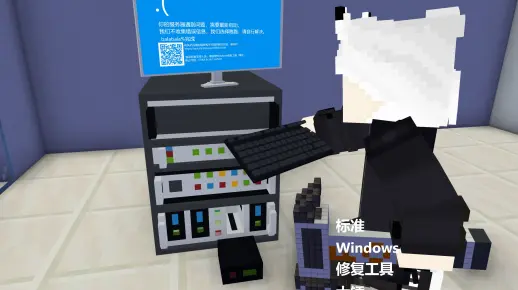 开启我的世界服务器后，下一步应该怎么做？