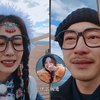 沙溢被白鹿讲的一些话整哭了