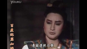 梁山伯与祝英台片段 783051737bc0aa20cde7af28d817ec863242ea7b.jpg@280w_158h_1c_100q.jpg