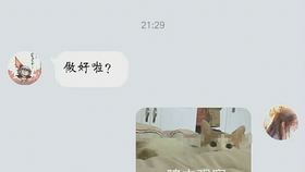 783112f46cf524de8d0c574ed3e470e40ba15465.jpg@280w_158h_1c_100q.jpg