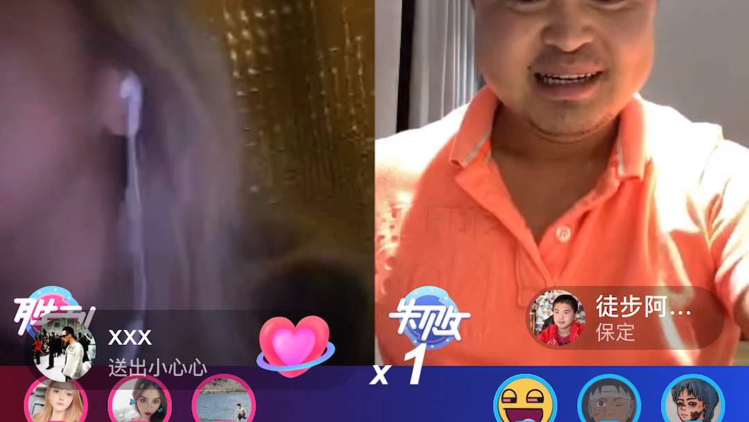 丽丽对口子姐进行疯狂的骚扰