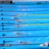 游泳比赛经典回顾：叶诗文200米个人混合泳奥运夺冠