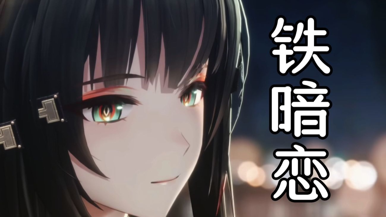管理员和庄方宜是女同事吧