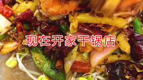 783d1d38dce8ec25d2f868036a5a28ef846c410a.jpg@280w_158h_1c_100q.jpg