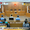 【】17岁少年遭校园暴力身亡