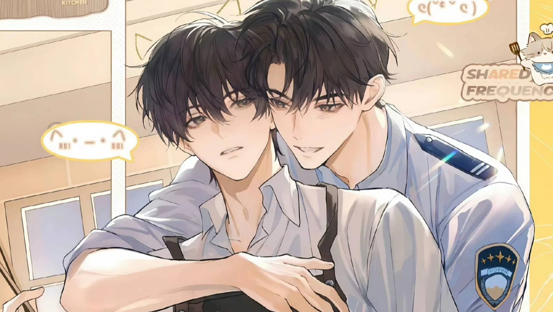 【限时补档：壹】刑侦/强强联手/悬疑/智商天花板【主页动态置顶看提醒】