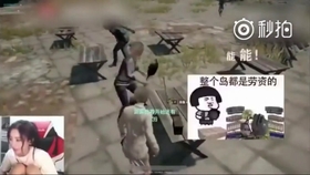 怎么开变声器视频 784f4ad2bf9d02a670082cd973262985db00f821.jpg@280w_158h_1c_100q.jpg