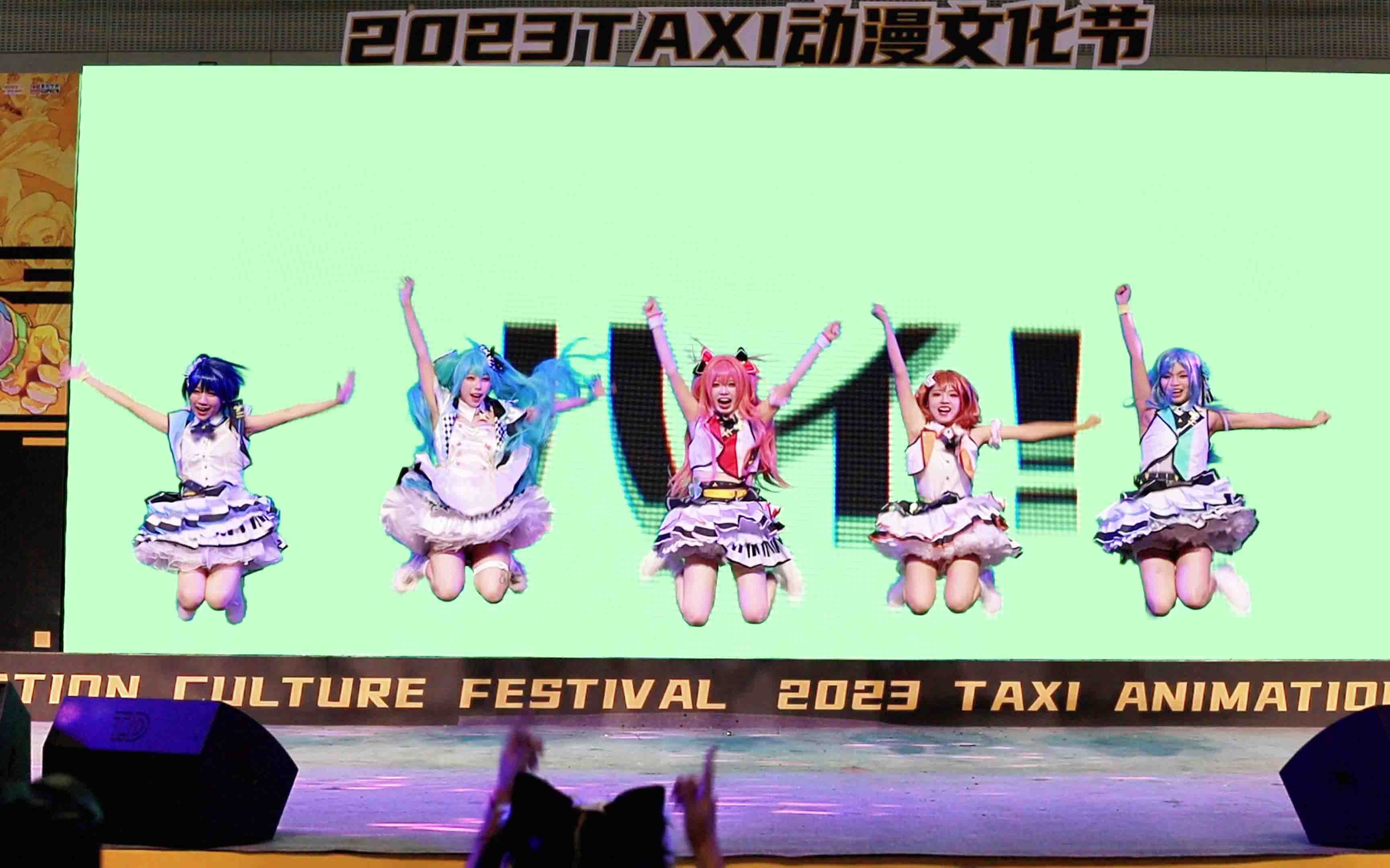 【PJSK】重庆TAXI动漫文化节宅舞团体冠军！把成员跳吐了的MORE!JUMP!MORE!