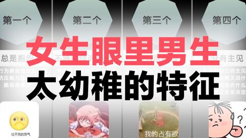 785352fd3c09c05f1af4bdfb976ed9c4003d66ee.jpg@480w_270h_1c