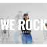 We rock——青春有你3主题曲