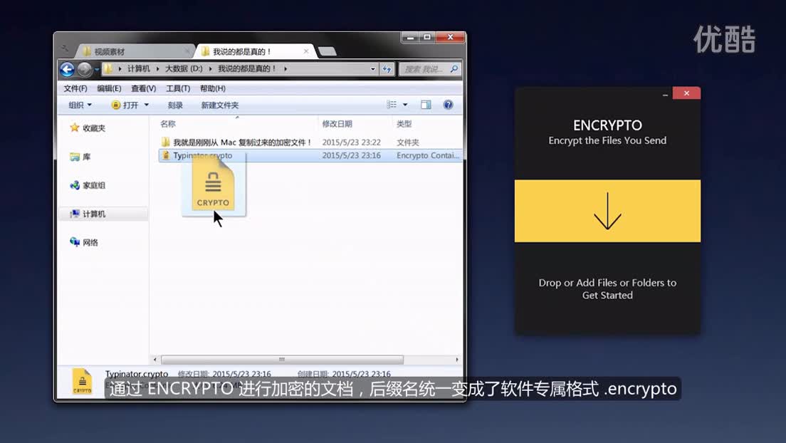 关于数码荔枝的视频合集_ 放肆吧