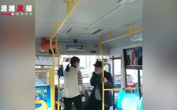 【讨论】公交司机拒载有异味老人（有过骚扰行为），公司：已停岗[首次进行]的第1张示图
