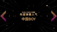 投稿封面