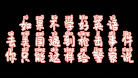 光遇短剧中的沉默艺术，光遇短剧，沉默的艺术