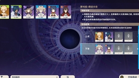 786a550a9da9dc43e574c521550a2d53e10d24ba.jpg@280w_158h_1c_100q.jpg