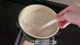 786cdee293ec30160ebb5593427853d0bdb13bdb.jpg@280w_158h_1c_100q.jpg