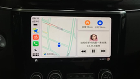 怎样使用无线carplay 787342486e4e4287685261b284bc9d40c1034cac.png@280w_158h_1c_100q.jpg