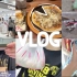 高中生的暑期vlog｜国誉实体店｜购物分享｜集训日常