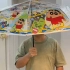 救命哈哈哈哈怎么会买这么大的伞啊哈哈哈哈哈哈