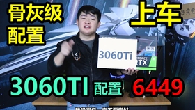 787abface1faa8db9a3311108e09dc93ff060bdd.jpg@280w_158h_1c_100q.jpg