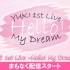 『友希 1st Live -Hello! My Dream- 』