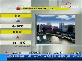 78809a13b47f45ad1cfbab4129526151cf1e5232.jpg@480w_270h_1c