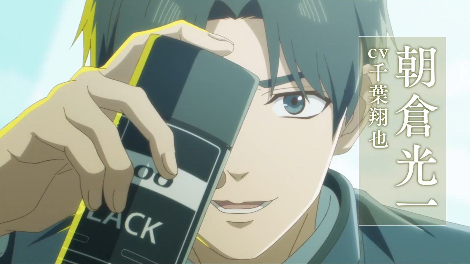 【4月/Production I.G】左撇子艾伦 正式PV【糖心蛋字幕组】