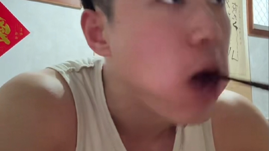 屏幕录制 2025-07-20 184504