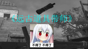 78877f6044170789375b08510ee3c25b324f6098.png@310w_174h_1c_100q.jpg