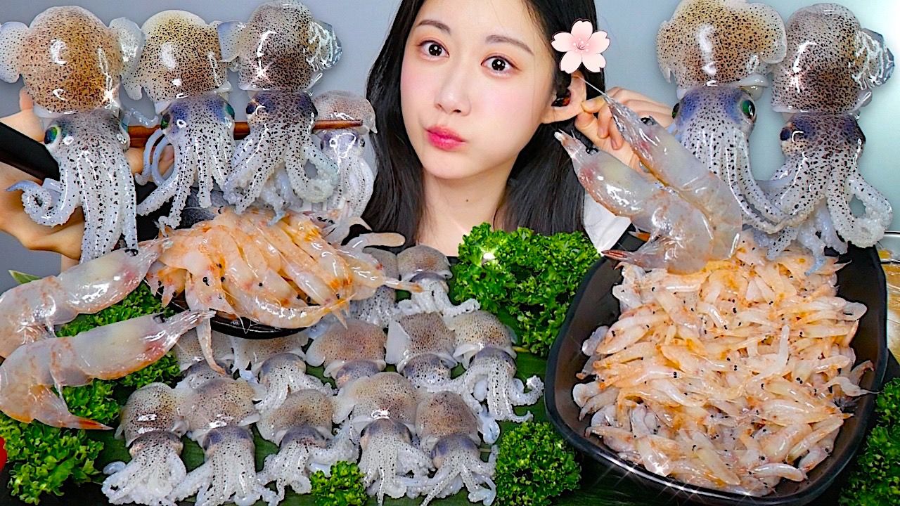 [ONHWA] 生章鱼 + 生虾 咀嚼音! 生海鲜
