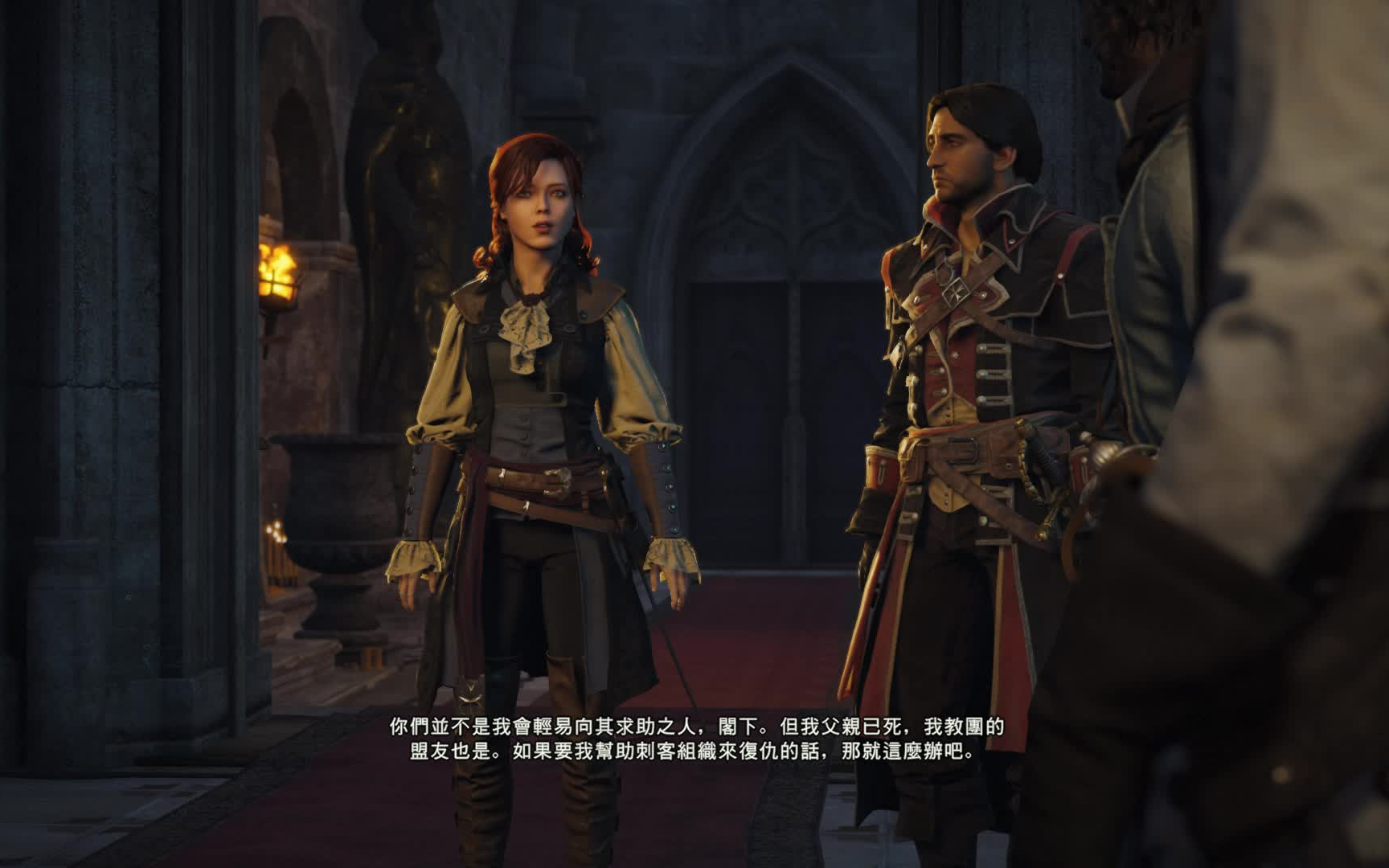 (60fps)刺客信条大革命第八期:谨慎的结盟