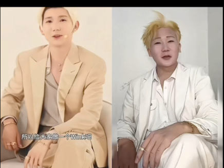 给大家做一个wink吧