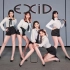 EXID出道十周年逆袭三部曲翻跳 上下&Ah Yeah&Hot Pink【劈叉】