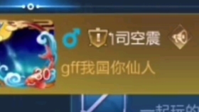 盛世如你所愿完整版免费合集观看 7894025603bfad41733d245e687744afc4246315.jpg@280w_158h_1c_100q.jpg