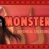 【Crashcourse公开课】World Mythology世界神话学 - #36 怪物 实则是人类 - 双语字幕