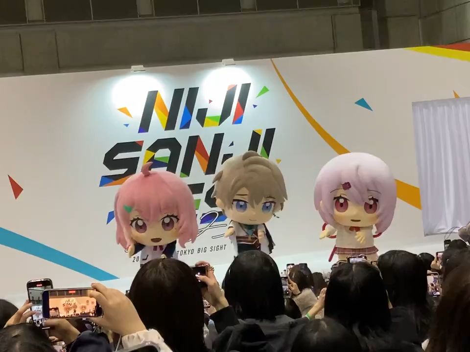 【にじフェス2023/nijifes2023】玩偶版咲唯体操with 甲斐田晴