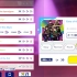 【偶像梦幻祭music】新增“+”评级，日服歌曲细分评级一览