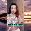怎么跟女生说分手,聊天聊出水的句子
