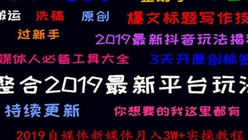 789ca90e2a4ff94868cc95af066f91615c655a72.jpg@280w_158h_1c_100q.jpg